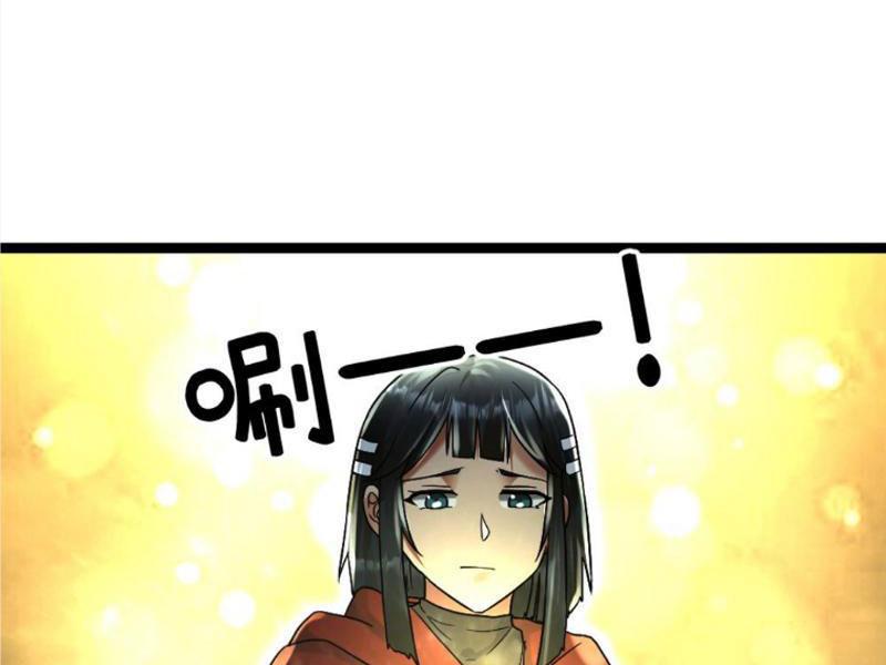 Đóng Băng Toàn Cầu: Tôi Gây Dựng Nên Phòng An Toàn Thời Tận Chapter 284 - Trang 2