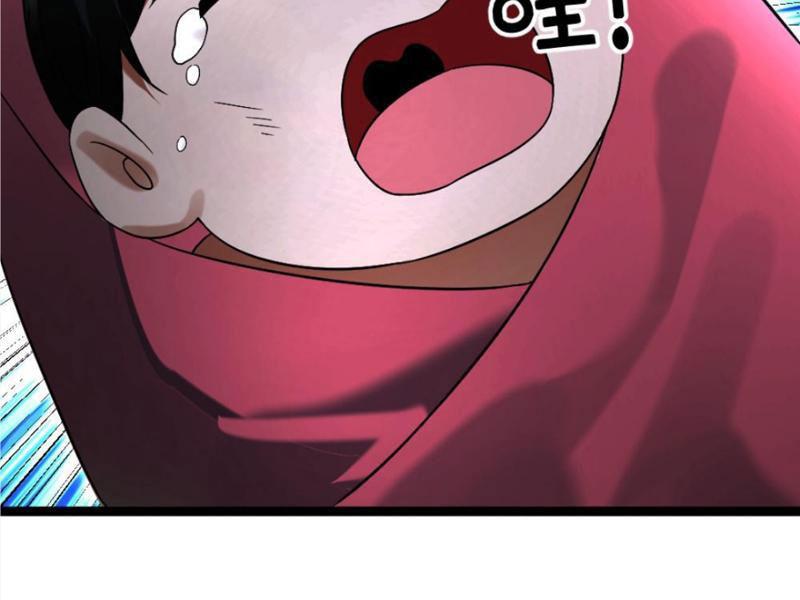 Đóng Băng Toàn Cầu: Tôi Gây Dựng Nên Phòng An Toàn Thời Tận Chapter 284 - Trang 2