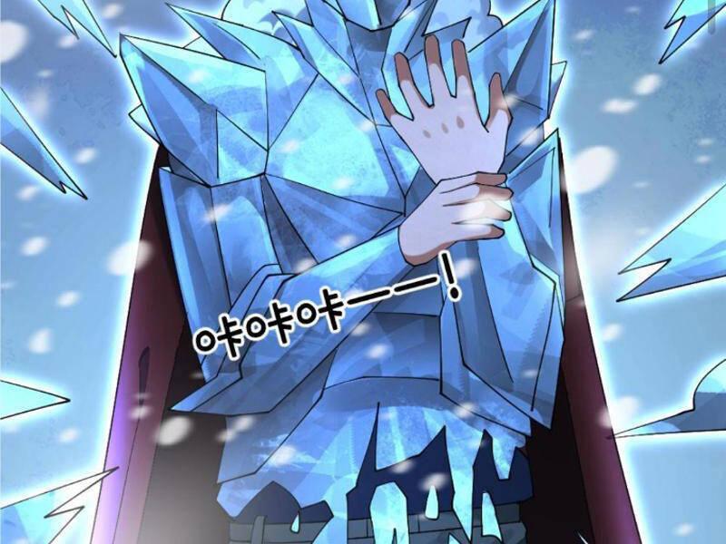 Đóng Băng Toàn Cầu: Tôi Gây Dựng Nên Phòng An Toàn Thời Tận Chapter 286 - Trang 2