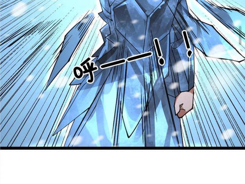 Đóng Băng Toàn Cầu: Tôi Gây Dựng Nên Phòng An Toàn Thời Tận Chapter 286 - Trang 2