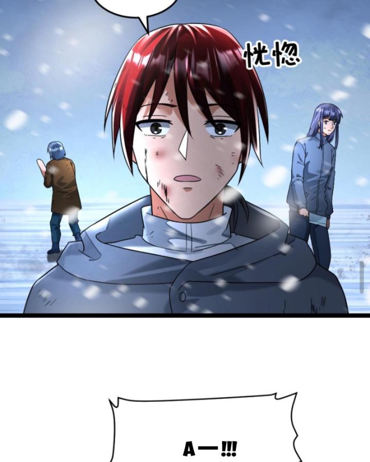 Đóng Băng Toàn Cầu: Tôi Gây Dựng Nên Phòng An Toàn Thời Tận Chapter 289 - Trang 2