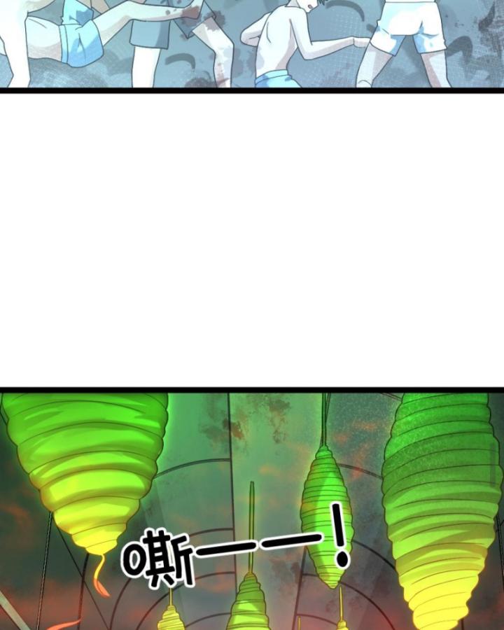 Đóng Băng Toàn Cầu: Tôi Gây Dựng Nên Phòng An Toàn Thời Tận Chapter 290 - Trang 2