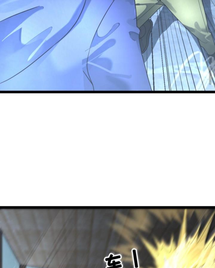 Đóng Băng Toàn Cầu: Tôi Gây Dựng Nên Phòng An Toàn Thời Tận Chapter 293 - Trang 2