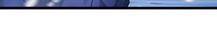 Đóng Băng Toàn Cầu: Tôi Gây Dựng Nên Phòng An Toàn Thời Tận Chapter 293 - Trang 2