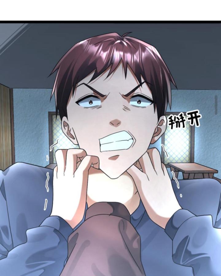 Đóng Băng Toàn Cầu: Tôi Gây Dựng Nên Phòng An Toàn Thời Tận Chapter 293 - Trang 2