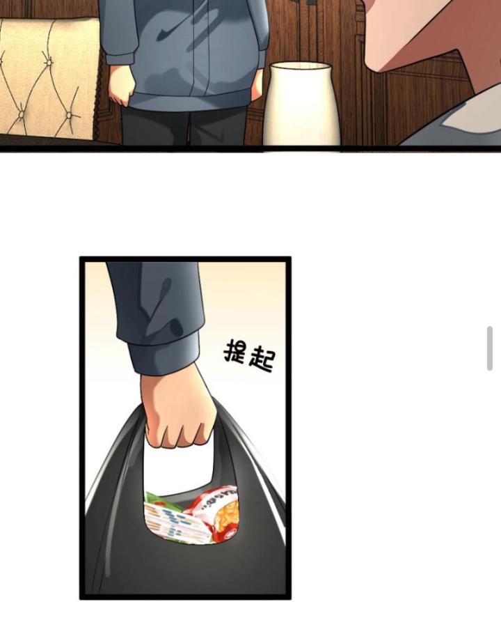 Đóng Băng Toàn Cầu: Tôi Gây Dựng Nên Phòng An Toàn Thời Tận Chapter 296 - Trang 2