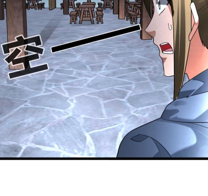 Đóng Băng Toàn Cầu: Tôi Gây Dựng Nên Phòng An Toàn Thời Tận Chapter 296 - Trang 2