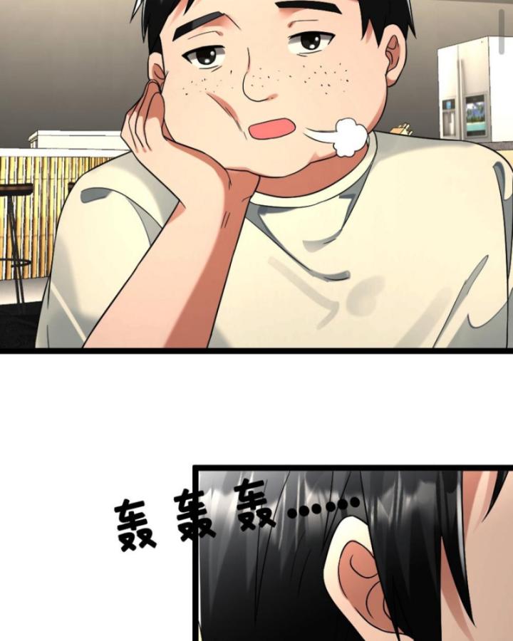 Đóng Băng Toàn Cầu: Tôi Gây Dựng Nên Phòng An Toàn Thời Tận Chapter 298 - Trang 2