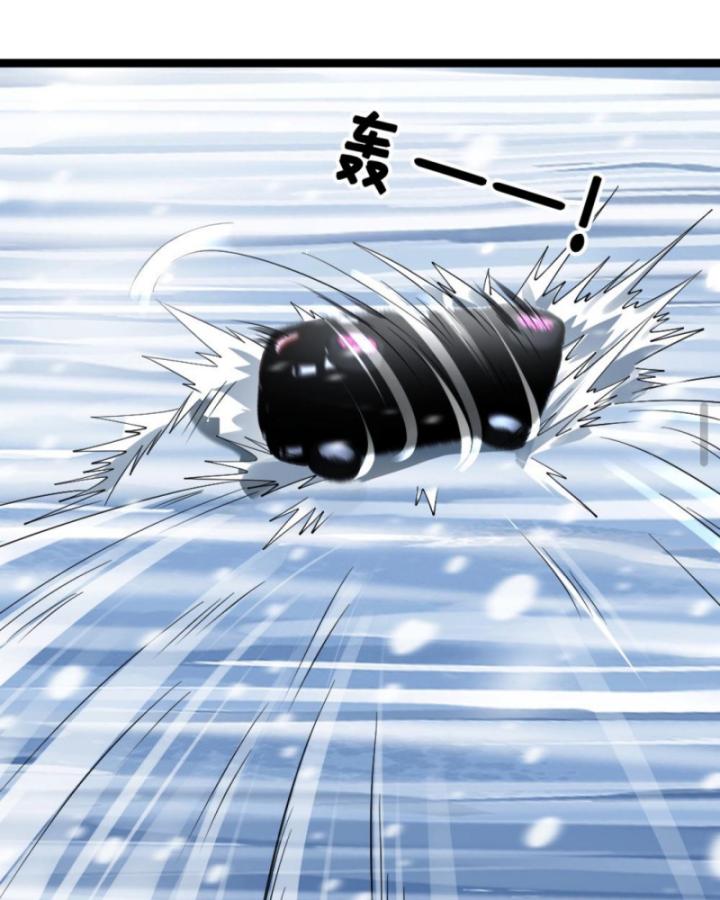 Đóng Băng Toàn Cầu: Tôi Gây Dựng Nên Phòng An Toàn Thời Tận Chapter 299 - Trang 2