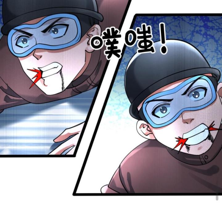 Đóng Băng Toàn Cầu: Tôi Gây Dựng Nên Phòng An Toàn Thời Tận Chapter 299 - Trang 2