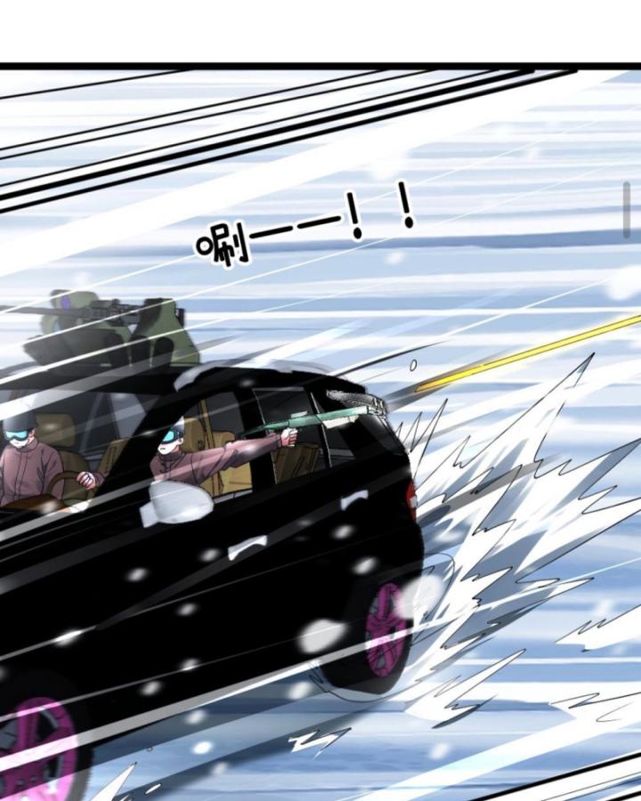 Đóng Băng Toàn Cầu: Tôi Gây Dựng Nên Phòng An Toàn Thời Tận Chapter 299 - Trang 2