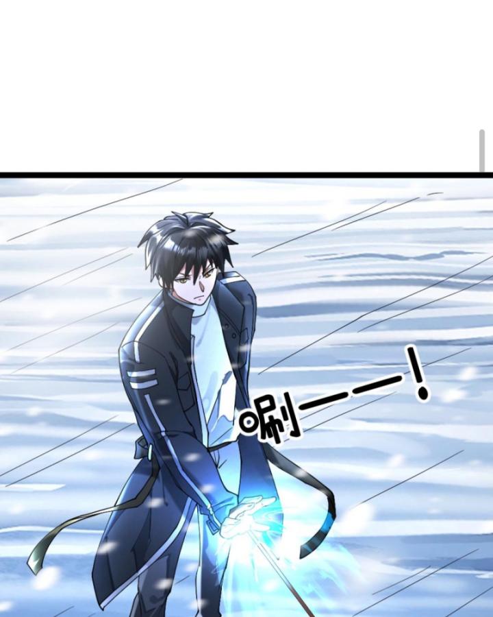 Đóng Băng Toàn Cầu: Tôi Gây Dựng Nên Phòng An Toàn Thời Tận Chapter 300 - Trang 2