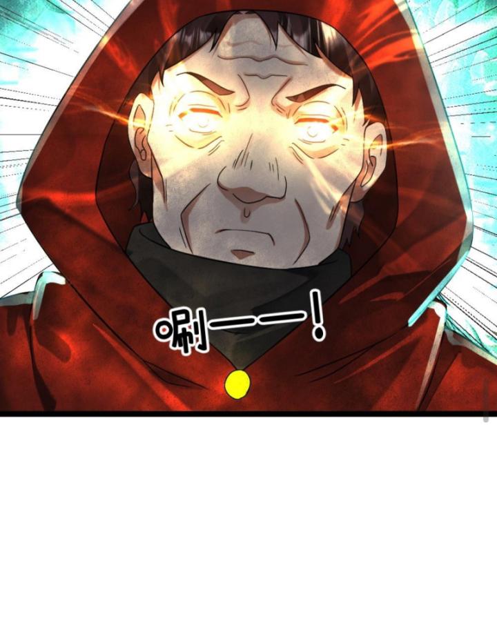 Đóng Băng Toàn Cầu: Tôi Gây Dựng Nên Phòng An Toàn Thời Tận Chapter 307 - Trang 2