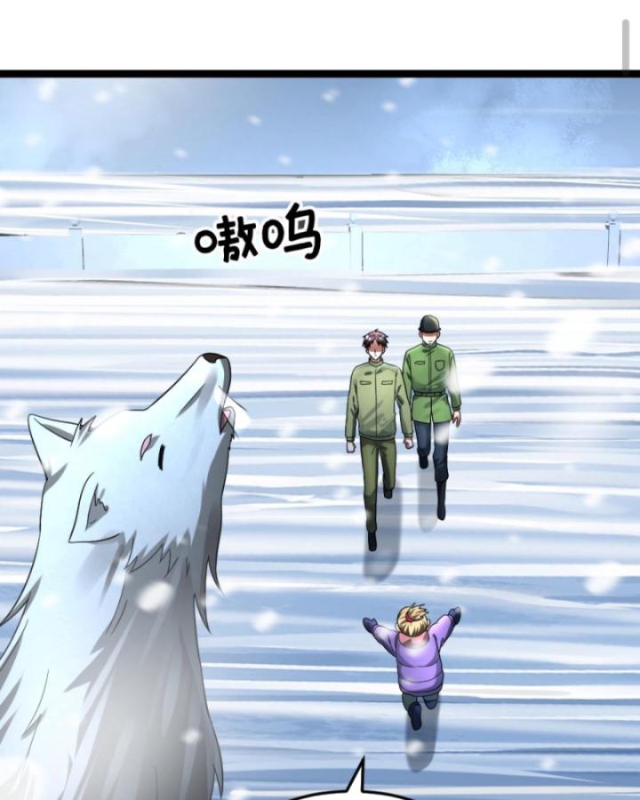 Đóng Băng Toàn Cầu: Tôi Gây Dựng Nên Phòng An Toàn Thời Tận Chapter 309 - Trang 2