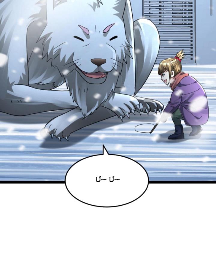 Đóng Băng Toàn Cầu: Tôi Gây Dựng Nên Phòng An Toàn Thời Tận Chapter 309 - Trang 2