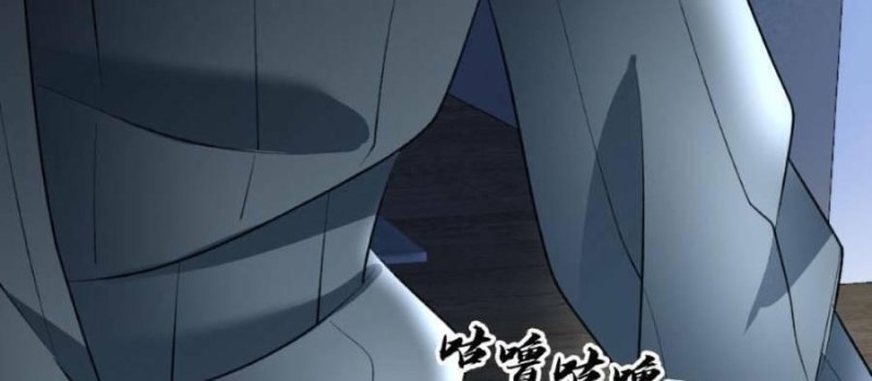 Đóng Băng Toàn Cầu: Tôi Gây Dựng Nên Phòng An Toàn Thời Tận Chapter 31 - Trang 2