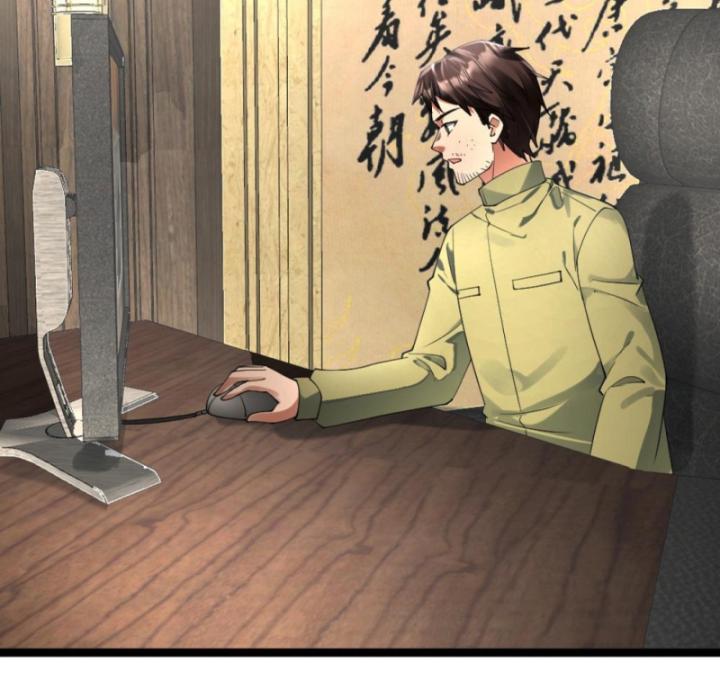 Đóng Băng Toàn Cầu: Tôi Gây Dựng Nên Phòng An Toàn Thời Tận Chapter 310 - Trang 2