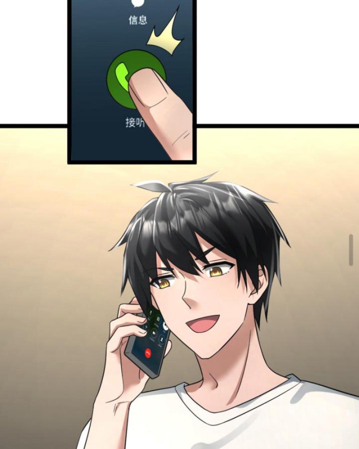 Đóng Băng Toàn Cầu: Tôi Gây Dựng Nên Phòng An Toàn Thời Tận Chapter 311 - Trang 2