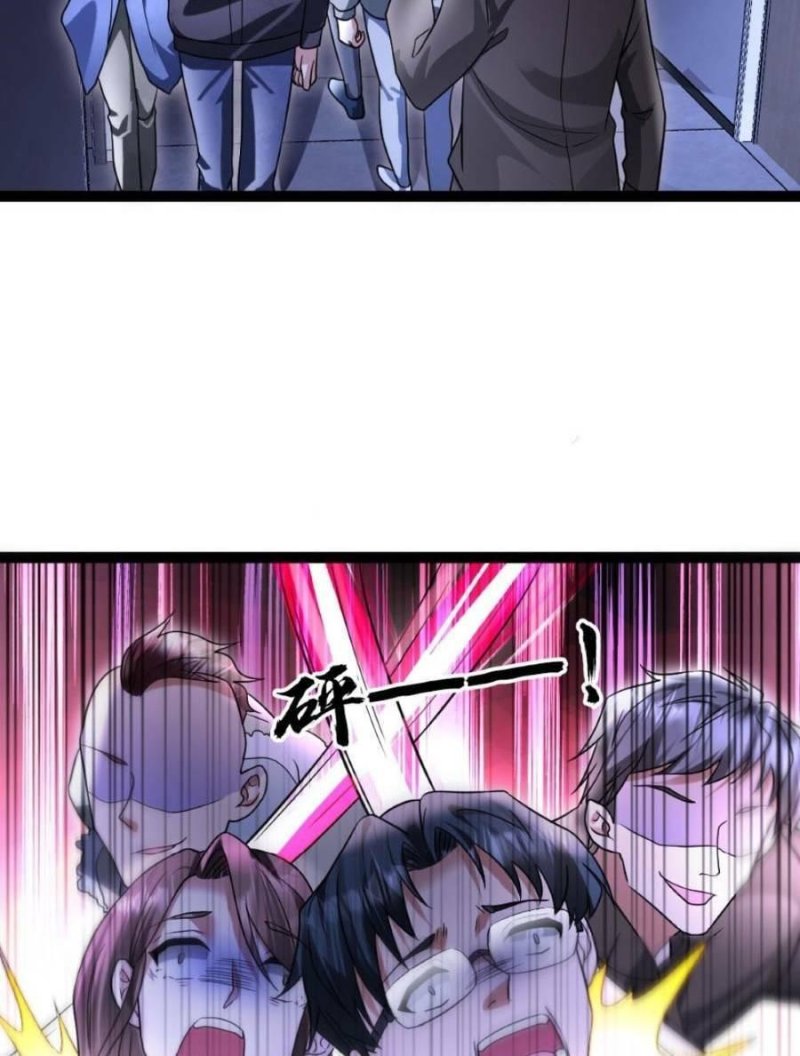 Đóng Băng Toàn Cầu: Tôi Gây Dựng Nên Phòng An Toàn Thời Tận Chapter 34 - Trang 2