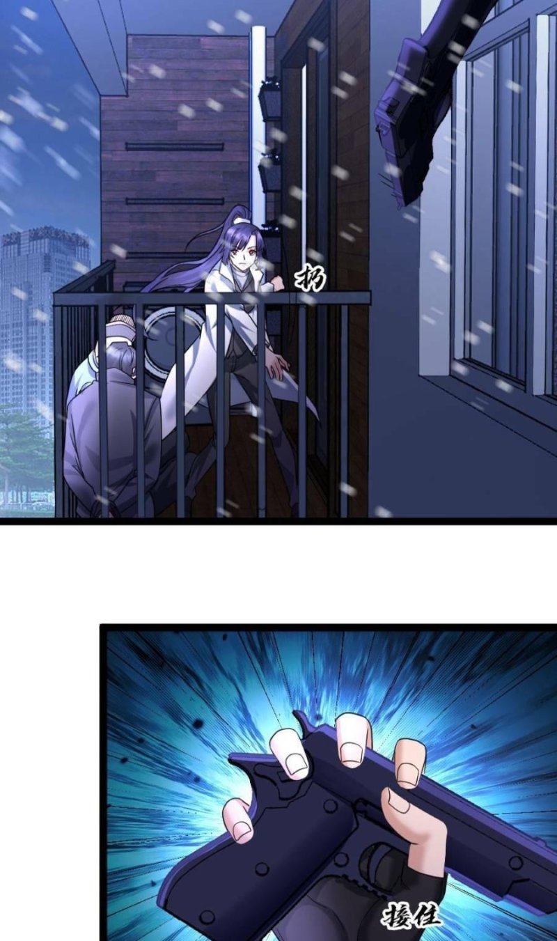 Đóng Băng Toàn Cầu: Tôi Gây Dựng Nên Phòng An Toàn Thời Tận Chapter 37 - Trang 2