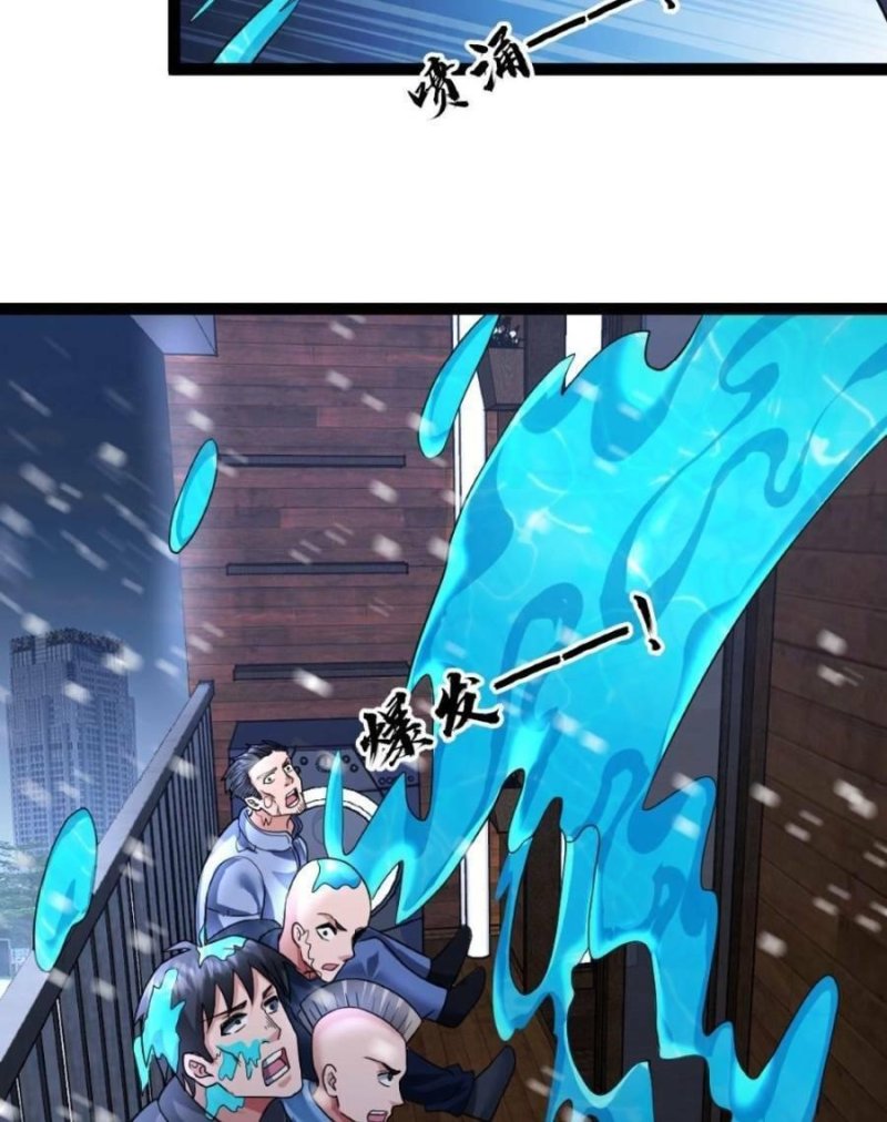 Đóng Băng Toàn Cầu: Tôi Gây Dựng Nên Phòng An Toàn Thời Tận Chapter 37 - Trang 2