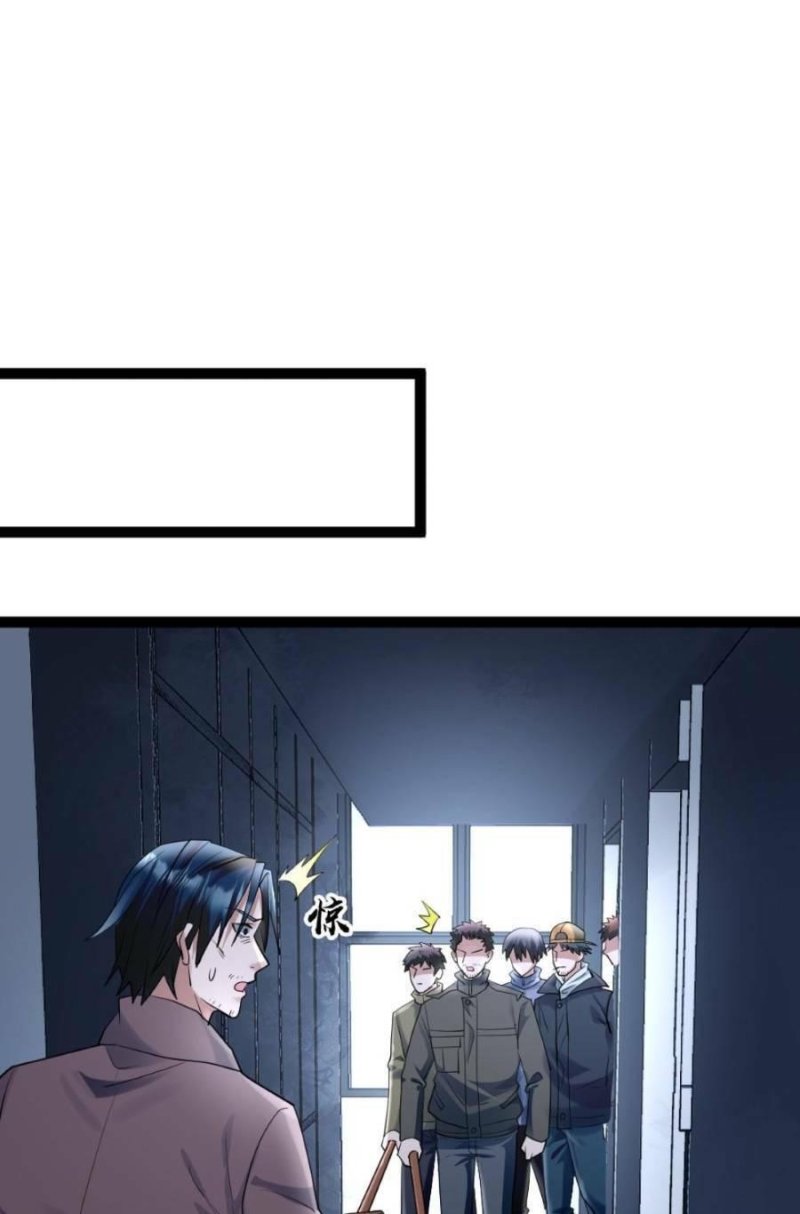 Đóng Băng Toàn Cầu: Tôi Gây Dựng Nên Phòng An Toàn Thời Tận Chapter 44 - Trang 2