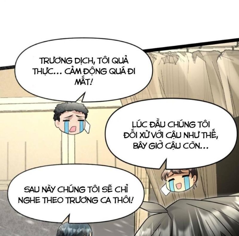 Đóng Băng Toàn Cầu: Tôi Gây Dựng Nên Phòng An Toàn Thời Tận Chapter 47 - Trang 2