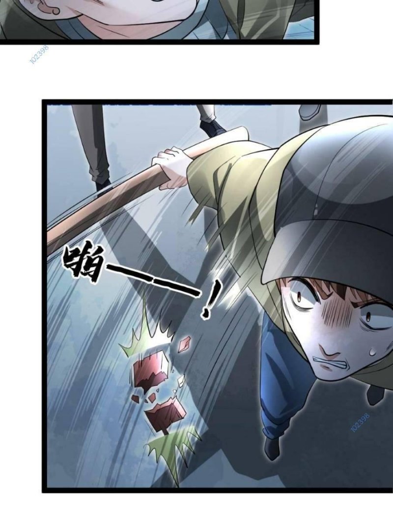 Đóng Băng Toàn Cầu: Tôi Gây Dựng Nên Phòng An Toàn Thời Tận Chapter 53 - Trang 2