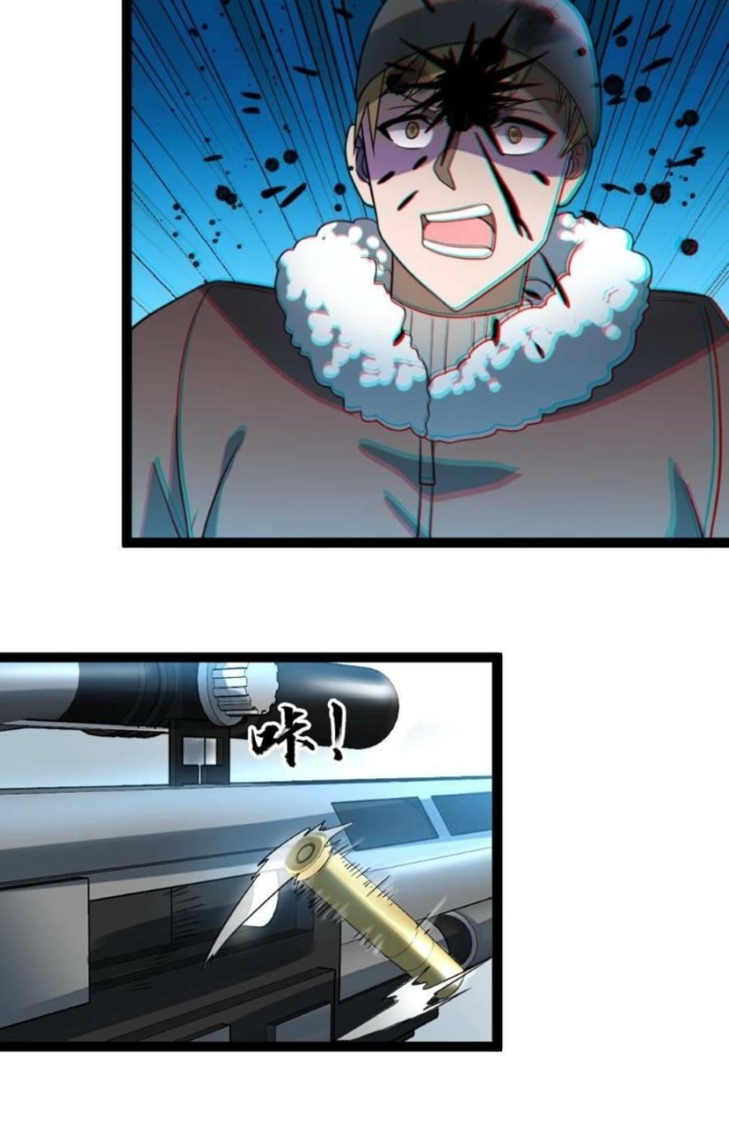 Đóng Băng Toàn Cầu: Tôi Gây Dựng Nên Phòng An Toàn Thời Tận Chapter 54 - Trang 2