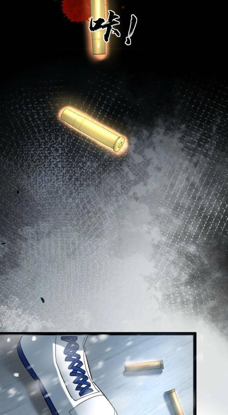 Đóng Băng Toàn Cầu: Tôi Gây Dựng Nên Phòng An Toàn Thời Tận Chapter 54 - Trang 2