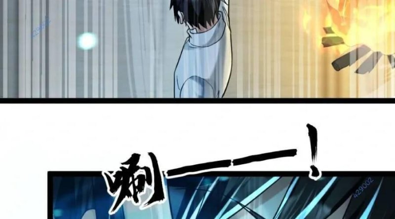 Đóng Băng Toàn Cầu: Tôi Gây Dựng Nên Phòng An Toàn Thời Tận Chapter 91 - Trang 2