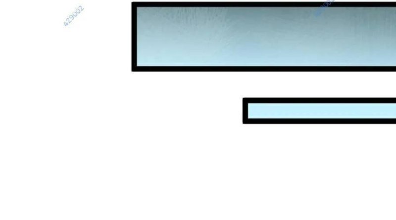 Đóng Băng Toàn Cầu: Tôi Gây Dựng Nên Phòng An Toàn Thời Tận Chapter 91 - Trang 2