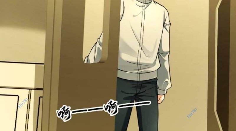 Đóng Băng Toàn Cầu: Tôi Gây Dựng Nên Phòng An Toàn Thời Tận Chapter 96 - Trang 2