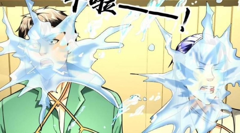 Đóng Băng Toàn Cầu: Tôi Gây Dựng Nên Phòng An Toàn Thời Tận Chapter 96 - Trang 2