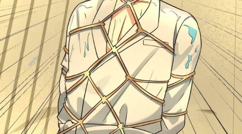 Đóng Băng Toàn Cầu: Tôi Gây Dựng Nên Phòng An Toàn Thời Tận Chapter 96 - Trang 2