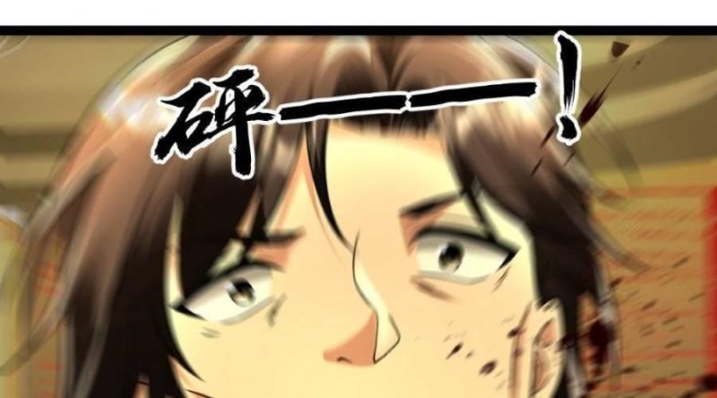 Đóng Băng Toàn Cầu: Tôi Gây Dựng Nên Phòng An Toàn Thời Tận Chapter 98 - Trang 2