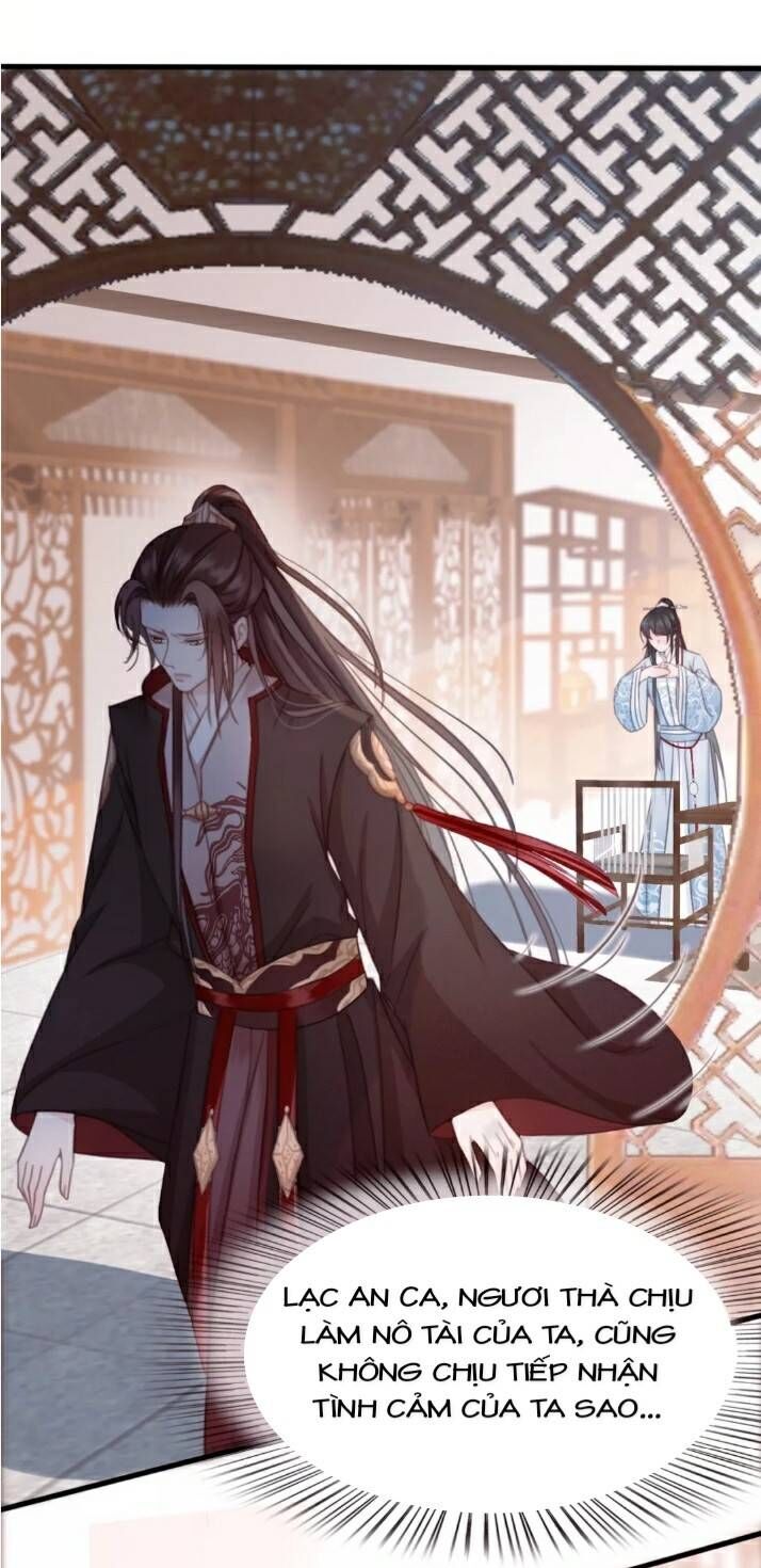 Đông Cung Giai Hạ Tù Chapter 11 - Trang 2