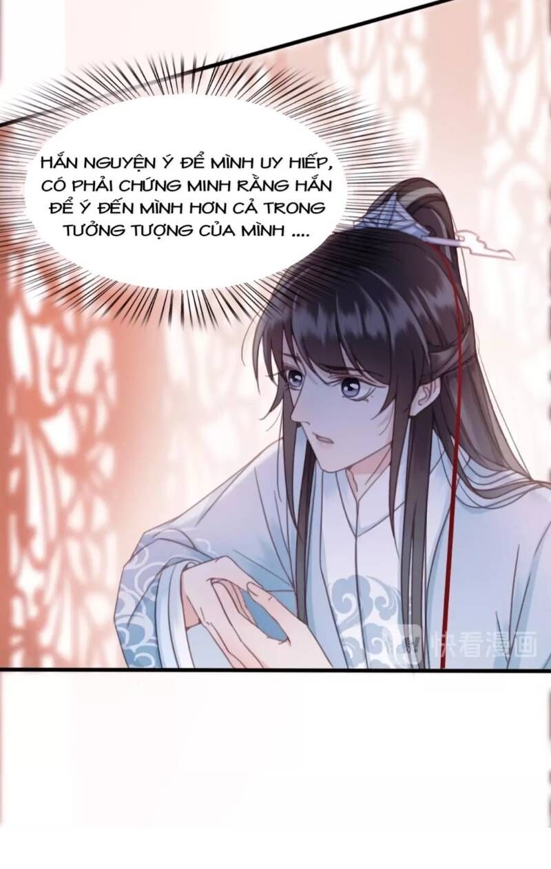 Đông Cung Giai Hạ Tù Chapter 11 - Trang 2