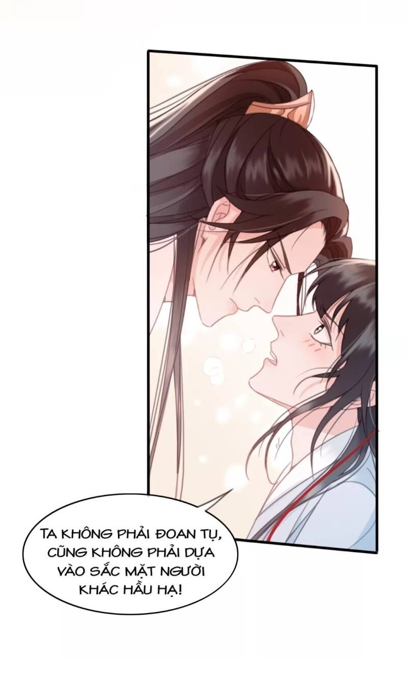 Đông Cung Giai Hạ Tù Chapter 11 - Trang 2