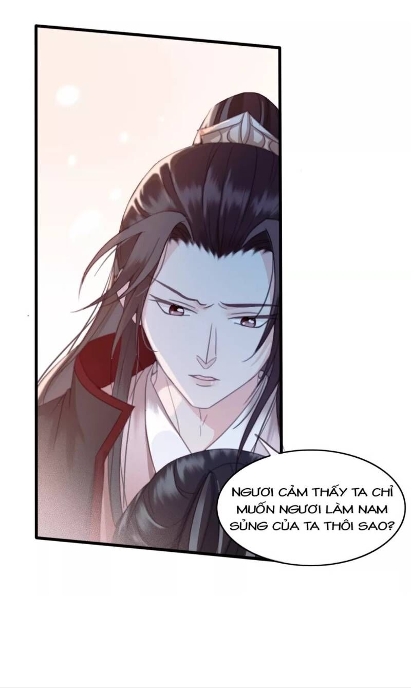 Đông Cung Giai Hạ Tù Chapter 11 - Trang 2