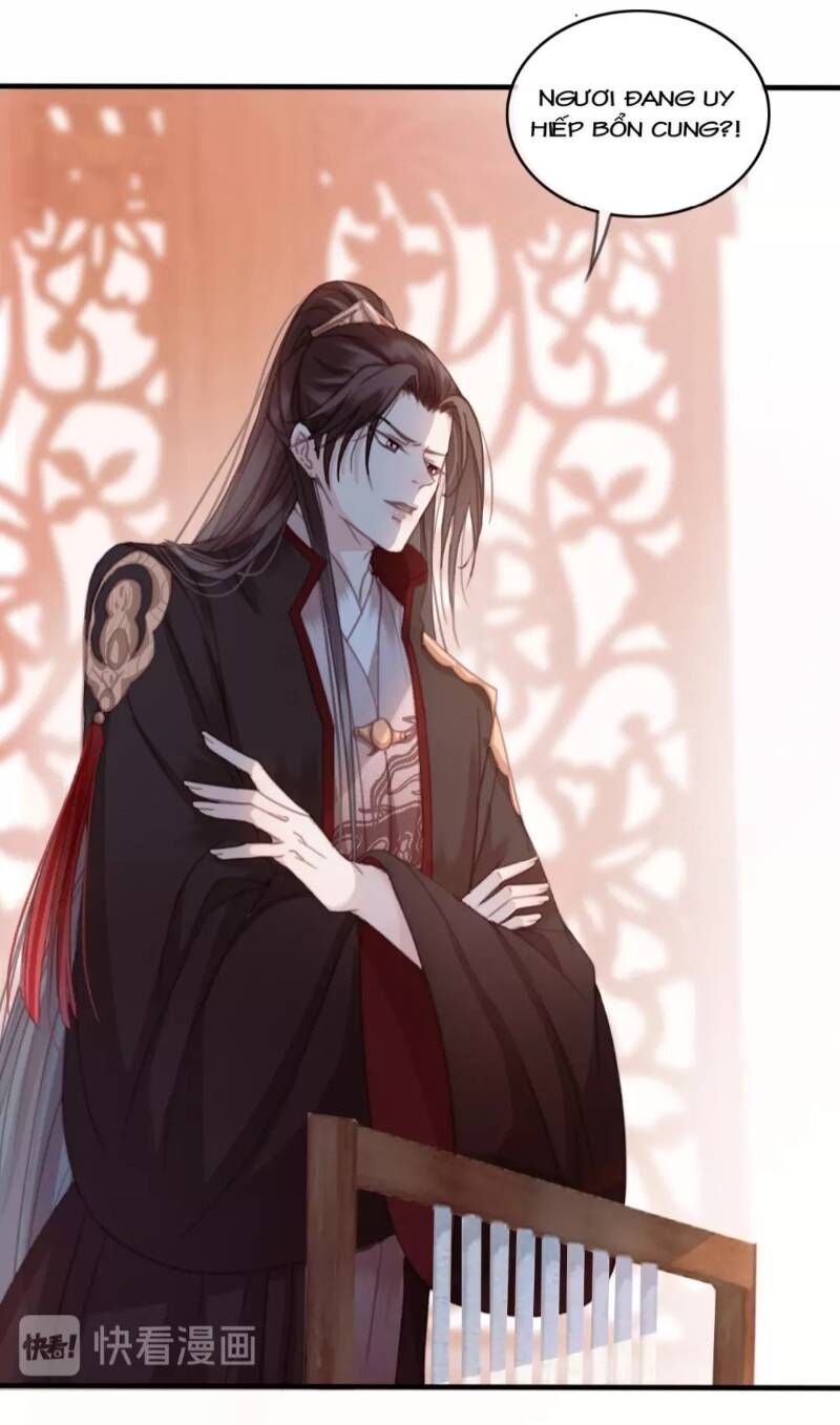 Đông Cung Giai Hạ Tù Chapter 11 - Trang 2