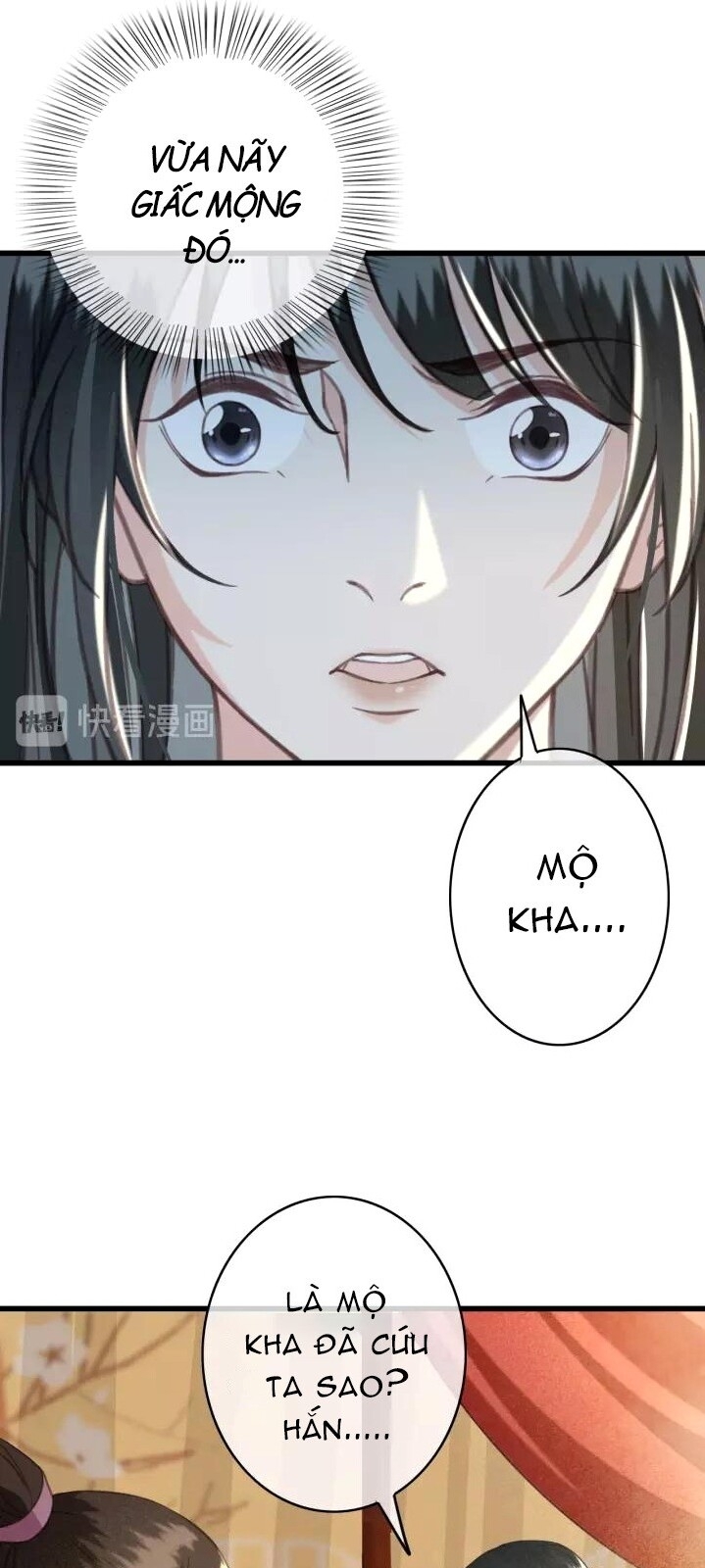 Đông Cung Giai Hạ Tù Chapter 38 - Trang 2