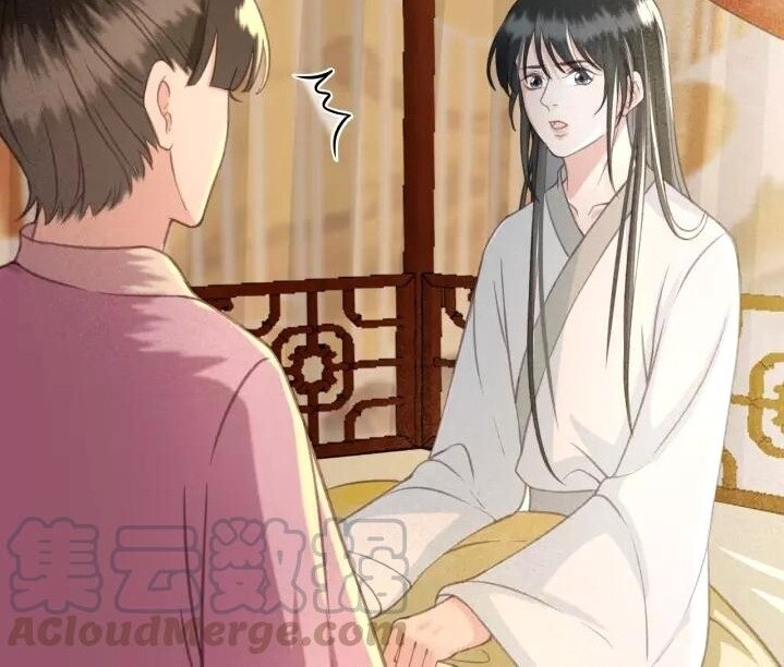 Đông Cung Giai Hạ Tù Chapter 38 - Trang 2