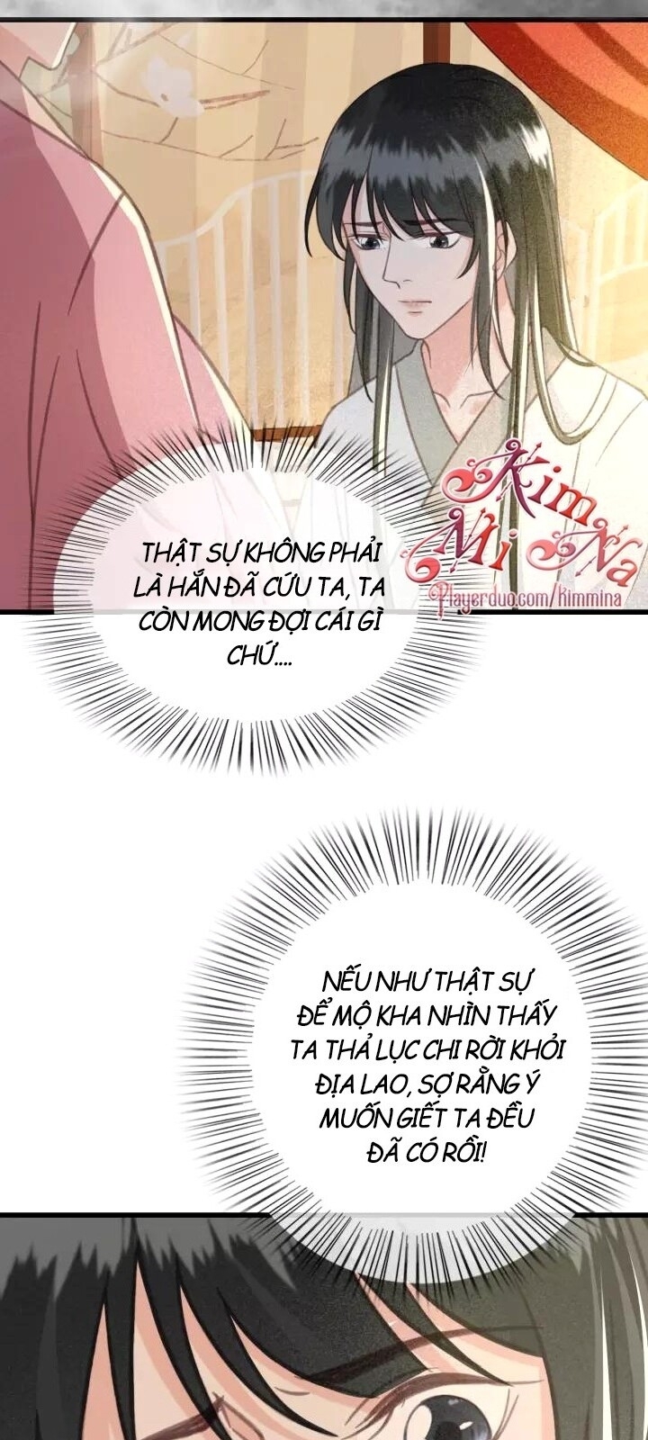 Đông Cung Giai Hạ Tù Chapter 38 - Trang 2