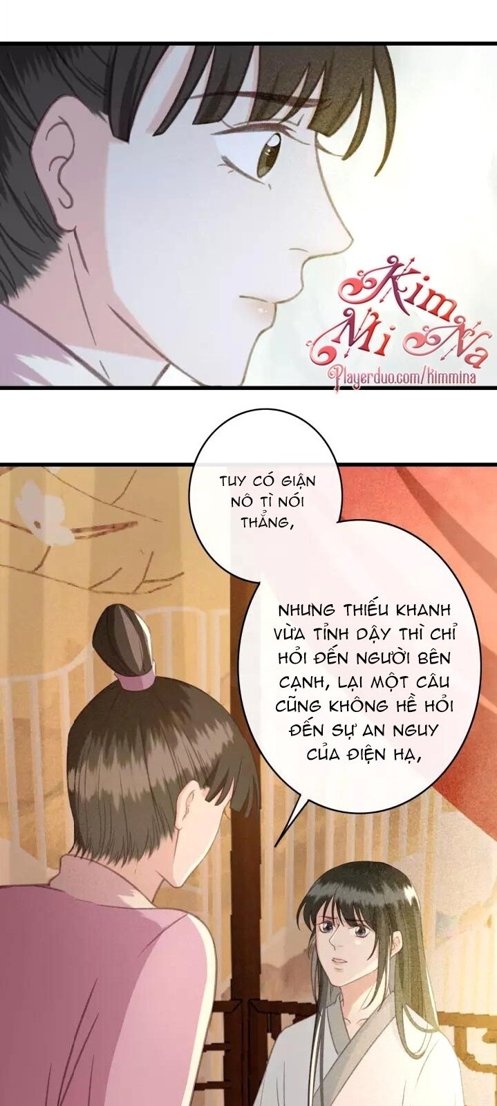 Đông Cung Giai Hạ Tù Chapter 38 - Trang 2
