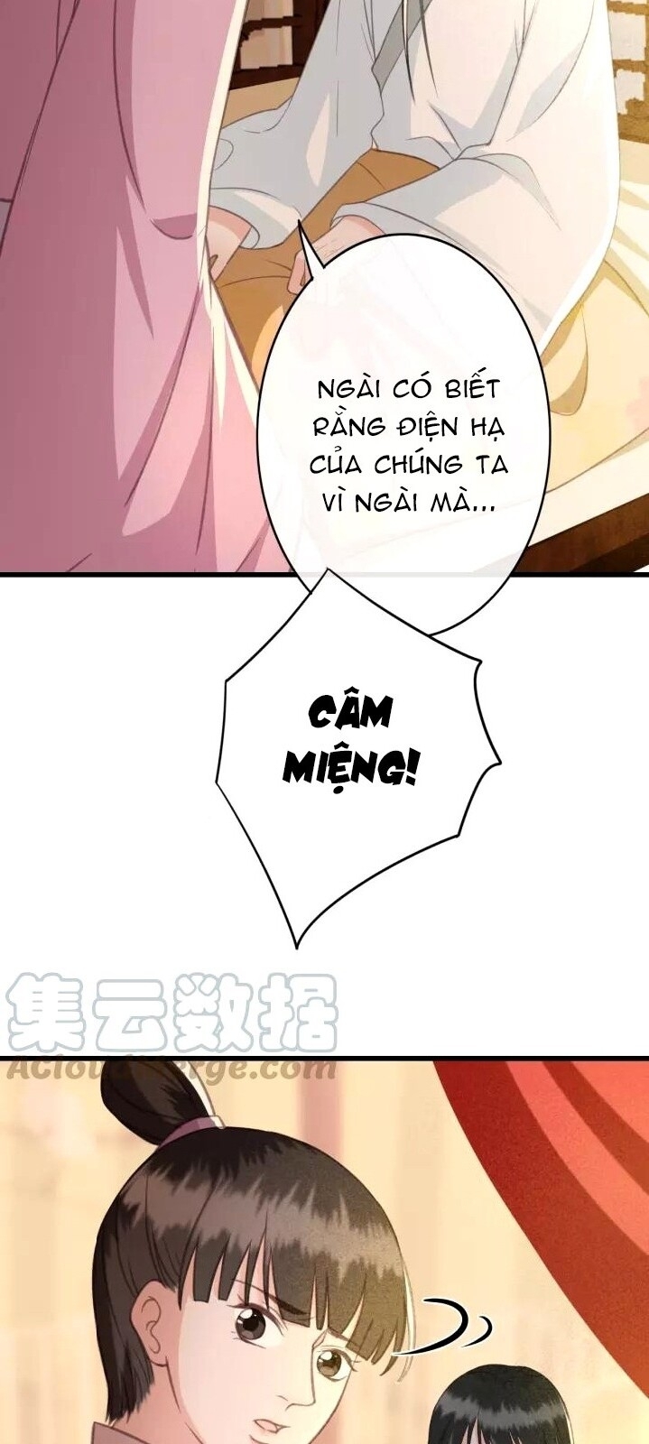 Đông Cung Giai Hạ Tù Chapter 38 - Trang 2