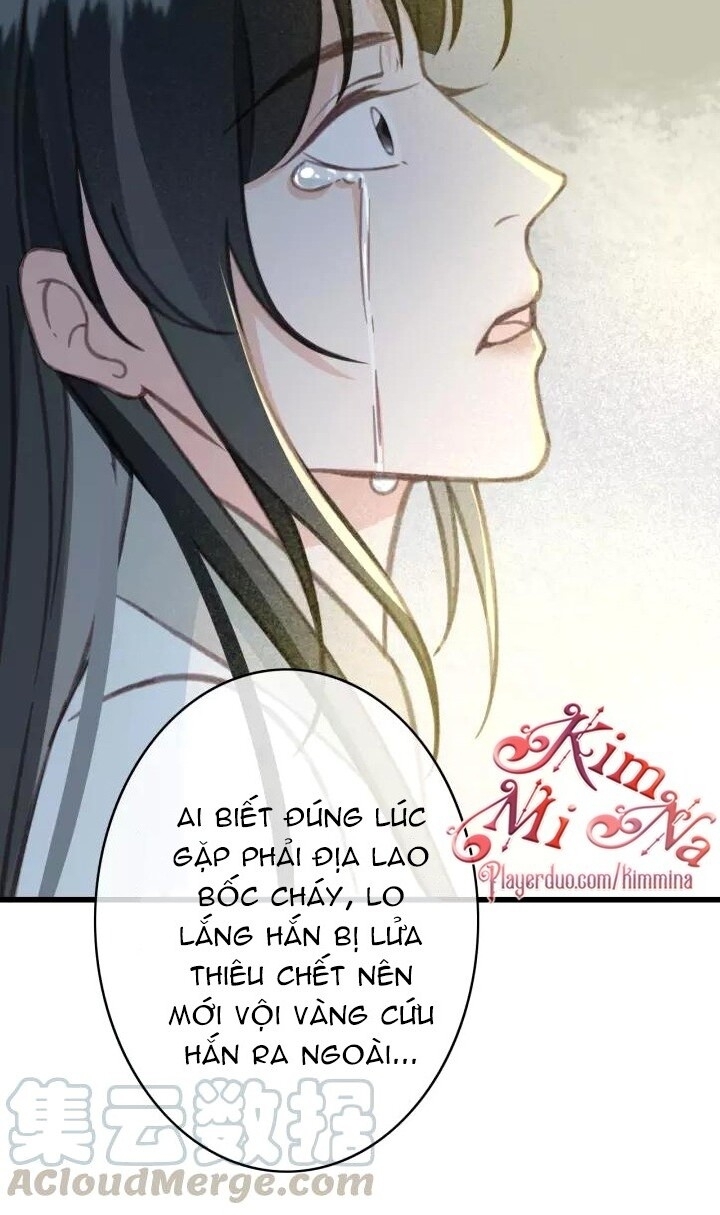 Đông Cung Giai Hạ Tù Chapter 38 - Trang 2