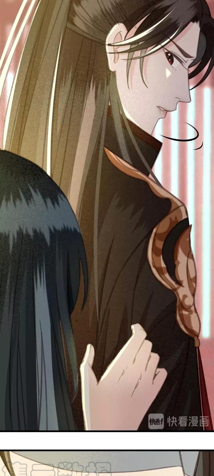 Đông Cung Giai Hạ Tù Chapter 38 - Trang 2