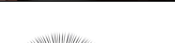 Đông Cung Giai Hạ Tù Chapter 38 - Trang 2