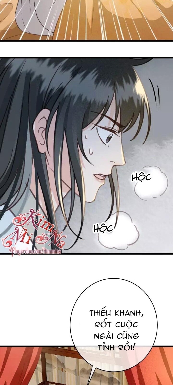 Đông Cung Giai Hạ Tù Chapter 38 - Trang 2